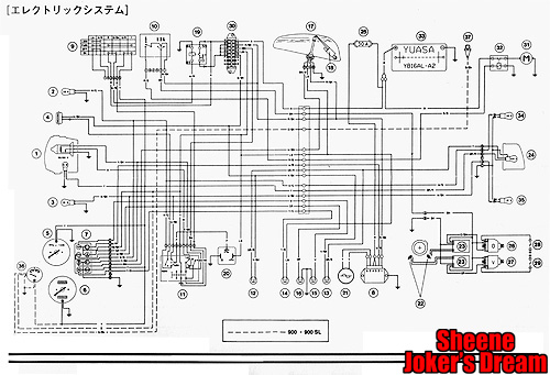 DUCATI400SS/750SS/900SS/900SL 配線図1